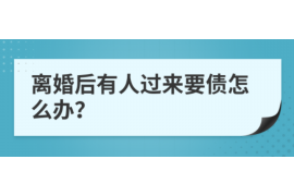 永靖讨债公司成功追回消防工程公司欠款108万成功案例